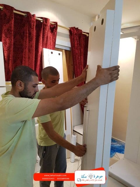 شركات نقل العفش بمكه