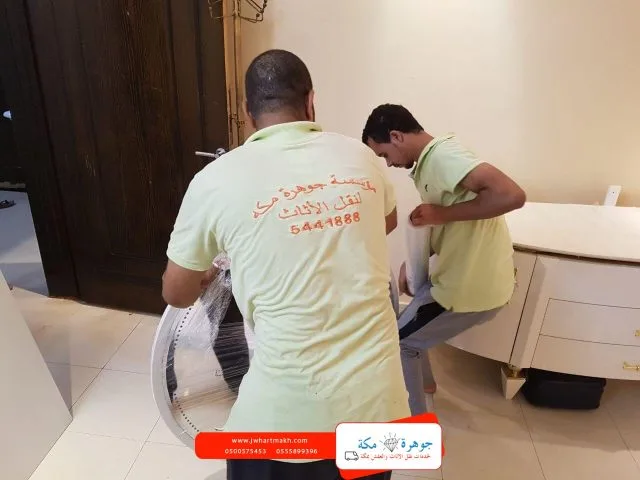 افضل شركه نقل عفش بمكه افضل شركه نقل عفش بمكه