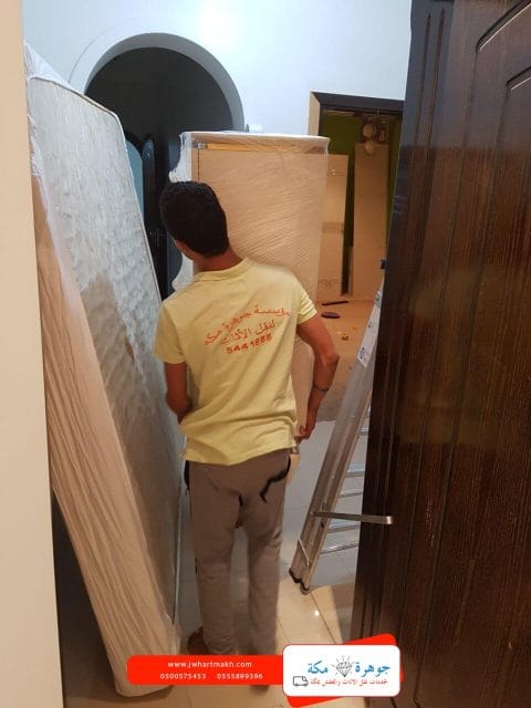 إجراءات نقل العفش والاثاث