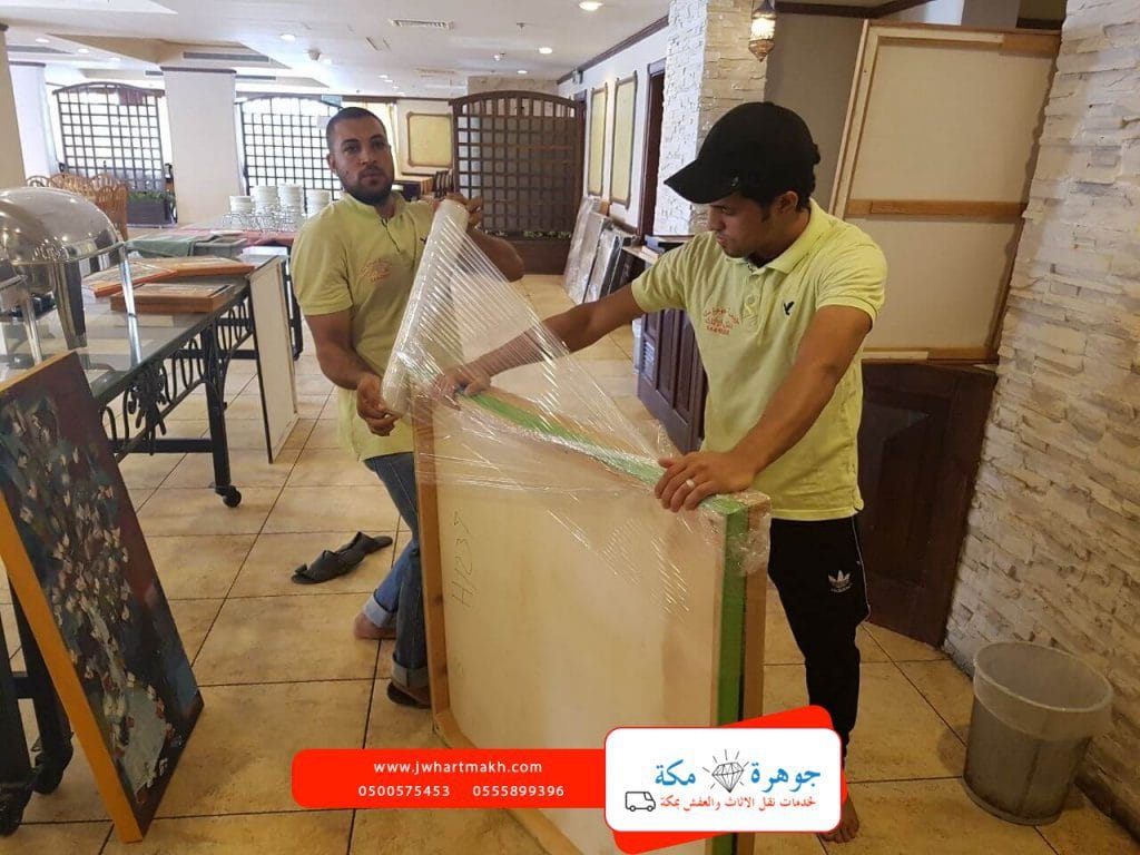 شركه&nbsp;نقل عفش&nbsp;بمكه