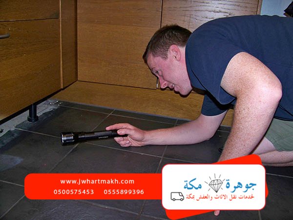 شركة رش فنادق بمكة