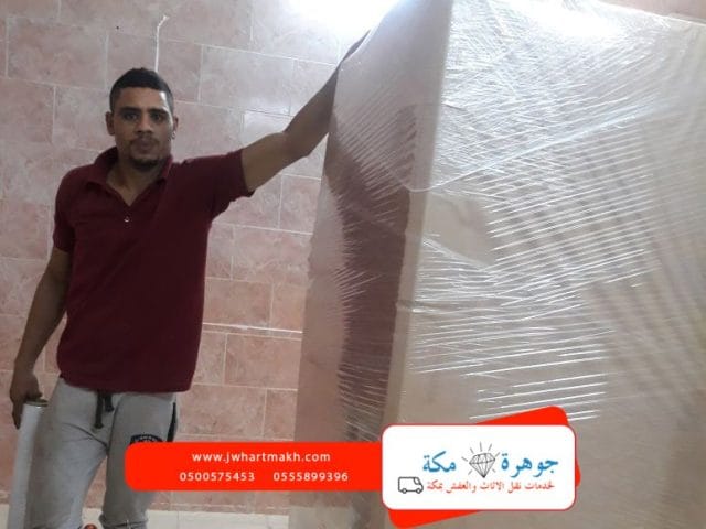 نقل عفش من جدة الي الرياض
