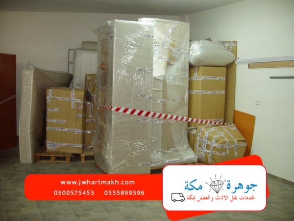 افضل طرق تخزين الأثاث