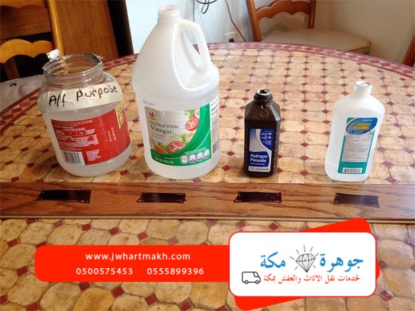 تنظيف البلاط من السواد