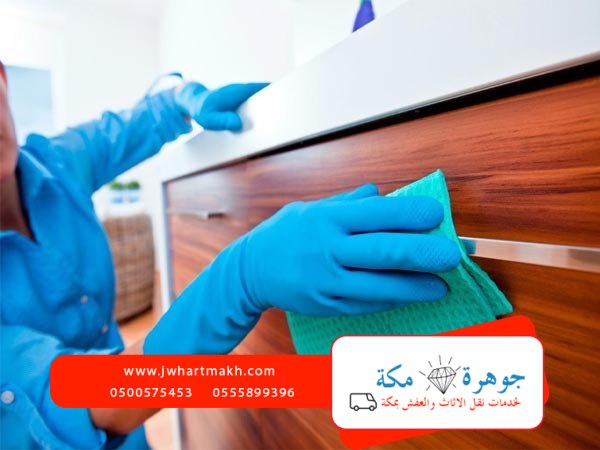 الاثاث المنزلى