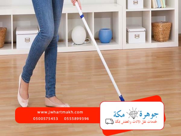 كيفية تنظيف الارضيات الخشبية بسهولة