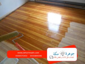 ما بعد حدمات التنظيف