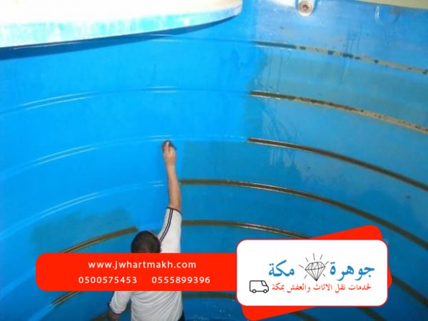 طرق تنظيف خزانات المياه فوق المنازل