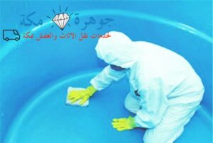 تنظيف خزانات جدة