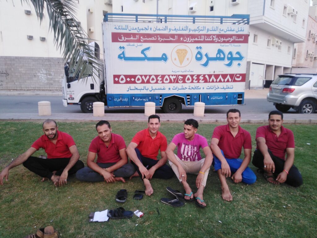 شركات نقل عفش بمكة شركات نقل عفش بمكة