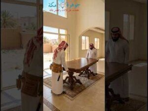 فيديو: افضل 10 نصائح عند شراء منزل جديد فيديو: افضل 10 نصائح عند شراء منزل جديد
