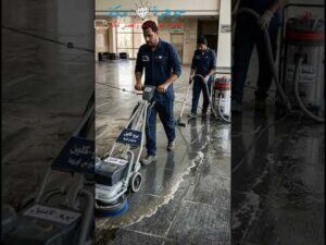فيديو: تنظيف البلاط من السواد فيديو: تنظيف البلاط من السواد