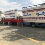 نقل عفش جده فريق عمل شركة جوهرة مكة